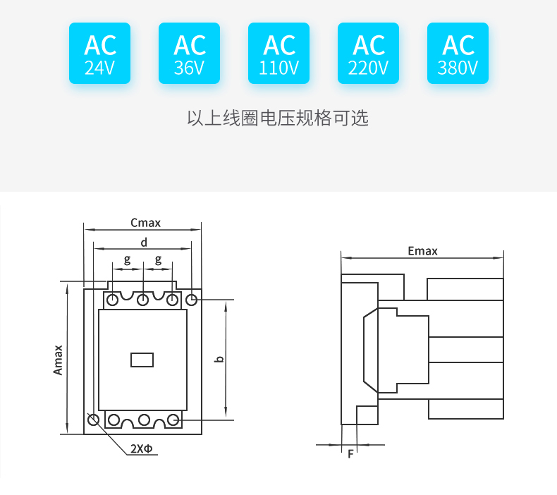 /image/catalog/collector/jingdong/2022/05/19100007580194-4b97bb5d8f81532abd26fa22bb0f2c0c.jpg