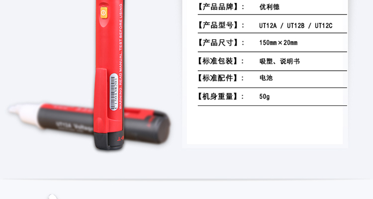 /image/catalog/collector/jingdong/2022/06/07100003734590-3929de4690ae05db9eff73622fdb83b1.jpg