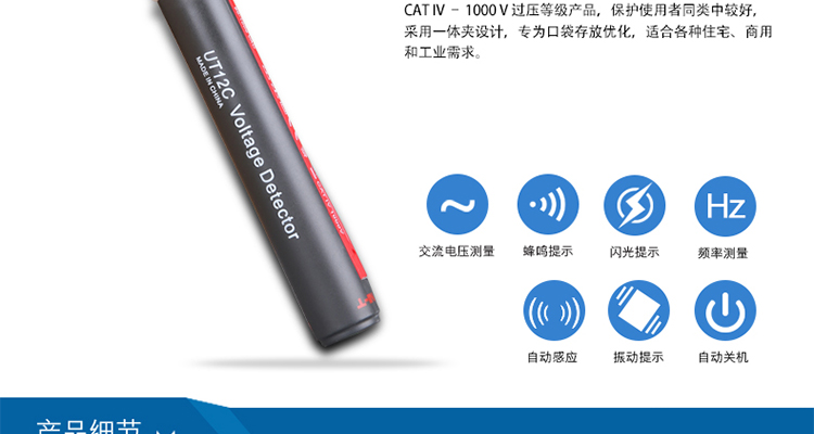 /image/catalog/collector/jingdong/2022/06/07100003734590-6e0832a17effd8d8dcfc775ce3c90ca0.jpg