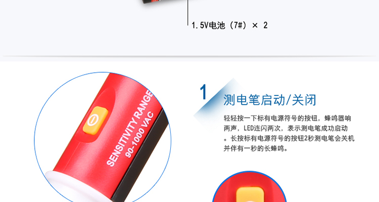 /image/catalog/collector/jingdong/2022/06/07100003734590-863d883ce3cdf979c298b7226d70072a.jpg