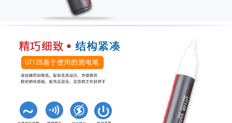 /image/catalog/collector/jingdong/2022/06/07100003734590-ca2e88080e42a43a511743eecc389919.jpg