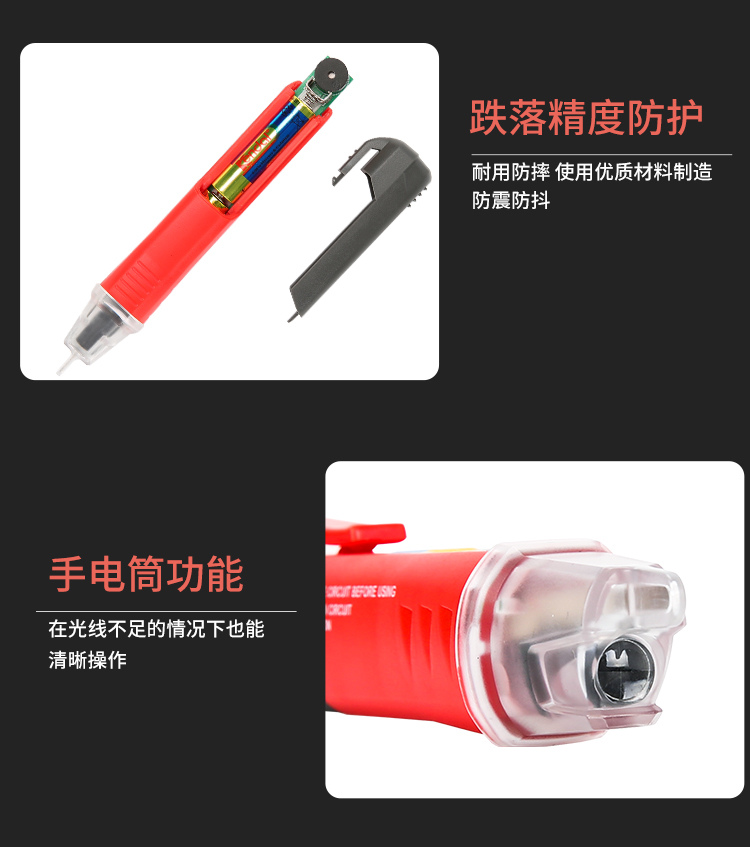 /image/catalog/collector/jingdong/2022/06/07100007462214-2e73c96ced6d27f82b7c49470a19d4f9.jpg