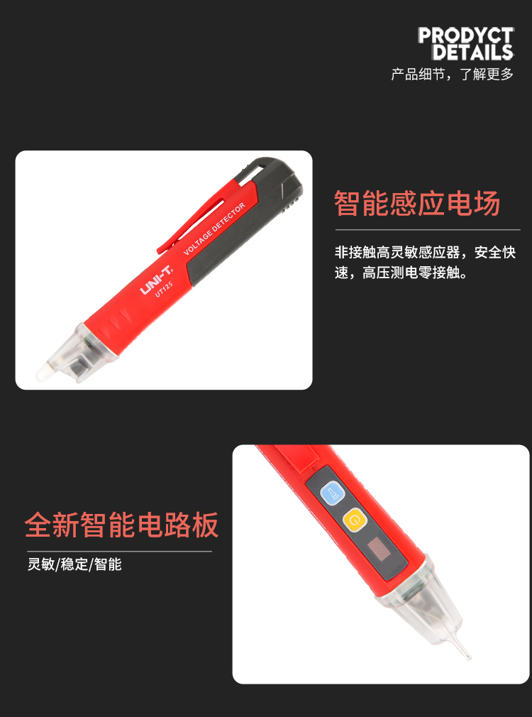 /image/catalog/collector/jingdong/2022/06/07100007462214-7ce5e1fc98d9def4430452806e6e9f99.jpg