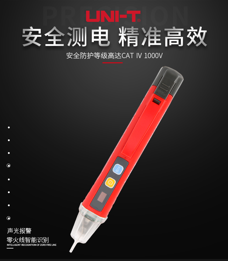 /image/catalog/collector/jingdong/2022/06/07100007462214-f2f41aa77a25f56c49bff422947da2db.jpg