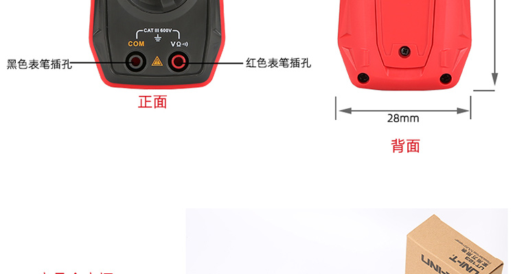 /image/catalog/collector/jingdong/2022/06/08100003723051-4cecd80db640ce5ef2827feb2f5cccdb.jpg