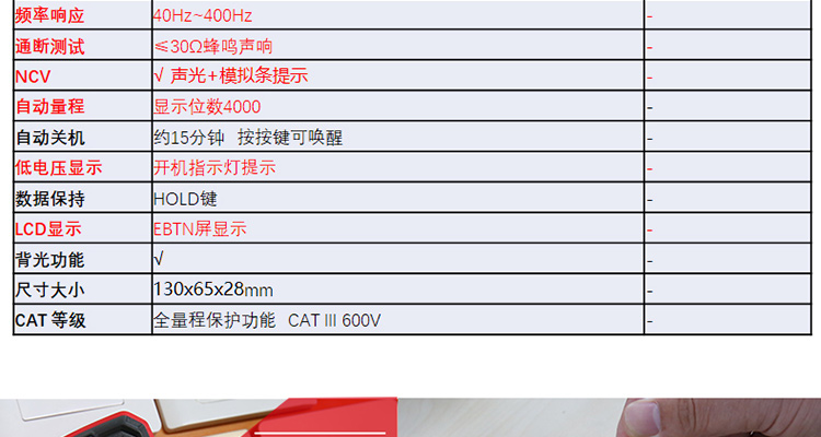 /image/catalog/collector/jingdong/2022/06/08100003723051-7c9151e8edb13e1e902ac66b4a88b928.jpg