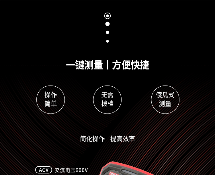 /image/catalog/collector/jingdong/2022/06/08100011313917-739b374202e97106cfeb7b306555b7d1.jpg