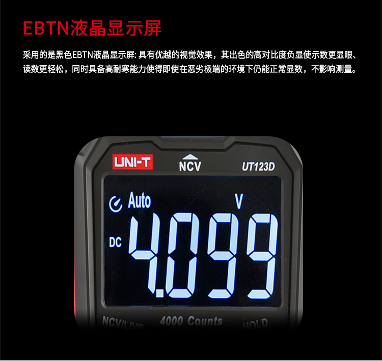 /image/catalog/collector/jingdong/2022/06/08100011313917-d3db6208ad711872e37d5ae8be960cc7.jpg