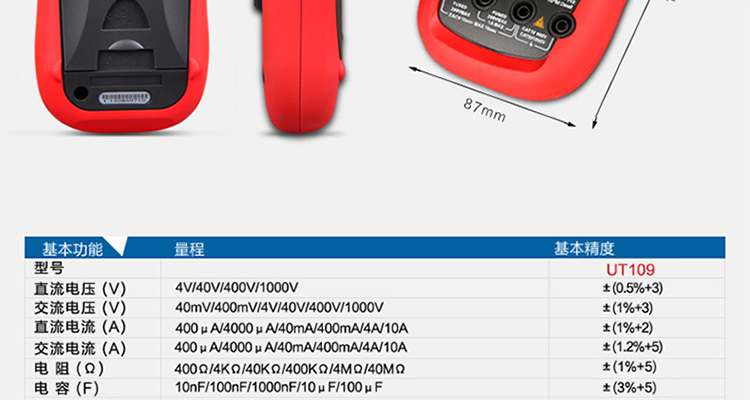 /image/catalog/collector/jingdong/2022/06/08100020448788-5f82cc84ed58f8069f4edf9873941c08.jpg