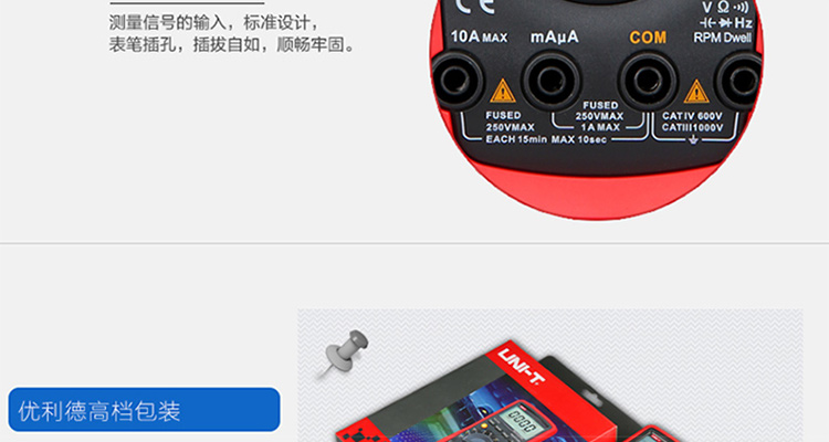 /image/catalog/collector/jingdong/2022/06/08100020448788-ca81c610dfe2a40493144938e9fe85d6.jpg