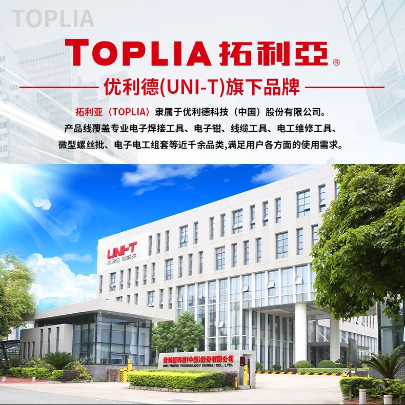 /image/catalog/collector/jingdong/2022/06/10100011738537-3e7160e4b4d232415d77b202700eb51b.jpg