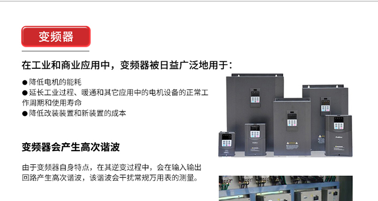 /image/catalog/collector/jingdong/2022/06/13100002459109-33306e48b4adcbf2997e3c8970c33ff8.jpg