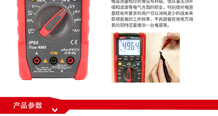 /image/catalog/collector/jingdong/2022/06/13100002459109-7a2ab44981a0c1491bb0bb25c2b1e4ee.jpg