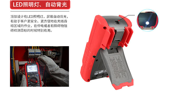 /image/catalog/collector/jingdong/2022/06/13100002459109-968d4d874a0ddbf54b2bf9245d4da193.jpg