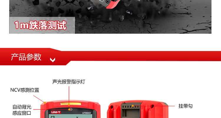 /image/catalog/collector/jingdong/2022/06/13100002460141-4b5fd771f9c18f153fd1e0fb30fd0345.jpg