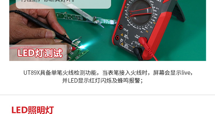 /image/catalog/collector/jingdong/2022/06/13100002460141-60439121af92f24579bde727065e864e.jpg