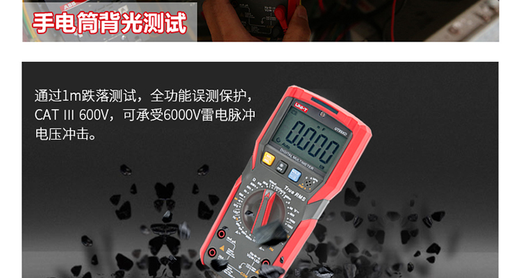 /image/catalog/collector/jingdong/2022/06/13100002460141-d113323a7569a421afb406f39cc29bb9.jpg