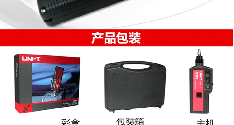 /image/catalog/collector/jingdong/2022/06/13100003723025-c42d0136a128851d3bd9c2a4290941e7.jpg