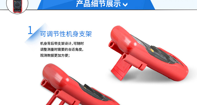 /image/catalog/collector/jingdong/2022/06/13100007221636-06d37d768cc20f60a366e48174b2a116.jpg