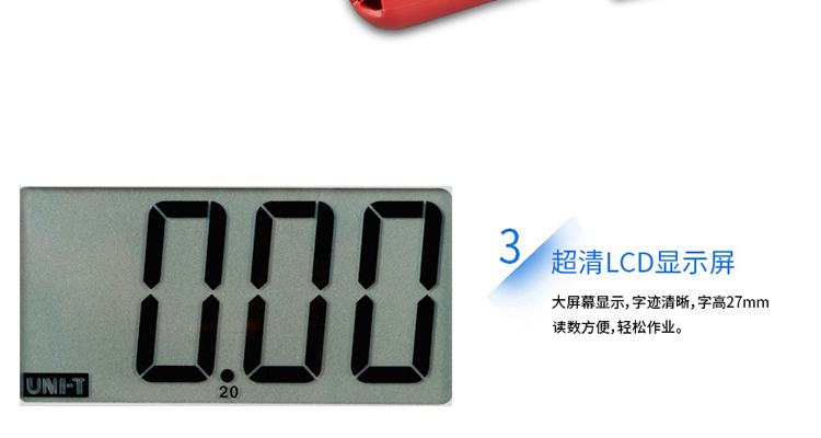 /image/catalog/collector/jingdong/2022/06/13100007221636-41d866c74d5018299f14ffa84d151ba2.jpg