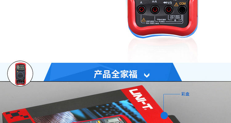 /image/catalog/collector/jingdong/2022/06/13100007221636-610bd83ce416bc42206bd660b68d1a0a.jpg