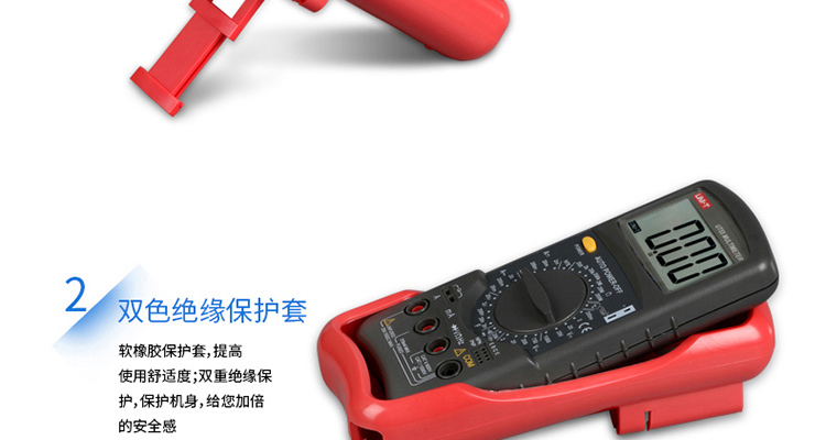 /image/catalog/collector/jingdong/2022/06/13100007221636-dfcfc1b243ab2cee66ba2b7dbbc7dab1.jpg