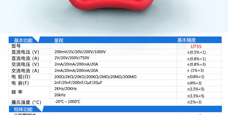 /image/catalog/collector/jingdong/2022/06/13100007221656-f4831638f4b13768008272abdbbd1fb6.jpg