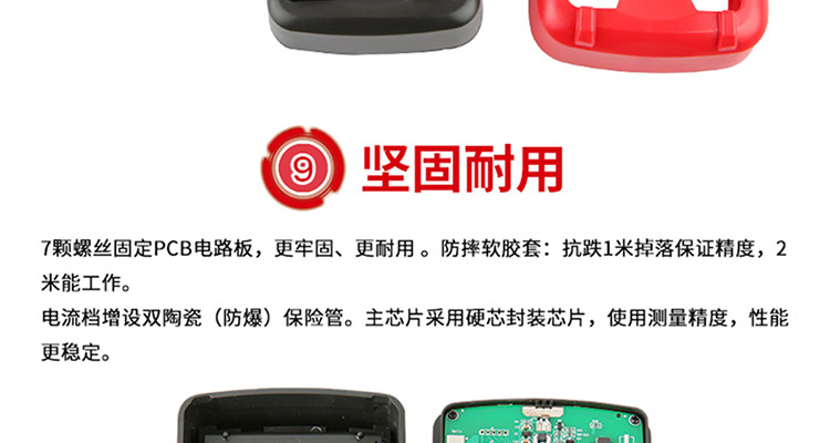 /image/catalog/collector/jingdong/2022/06/13100009603783-89b6ff8ee1f8535c43e5857e6d29adfa.jpg