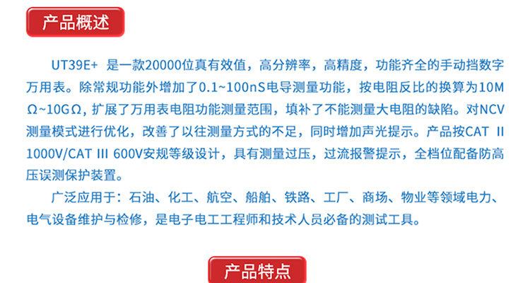 /image/catalog/collector/jingdong/2022/06/13100009603783-97aecd98a9fd1f39474a804b7cfc87b0.jpg