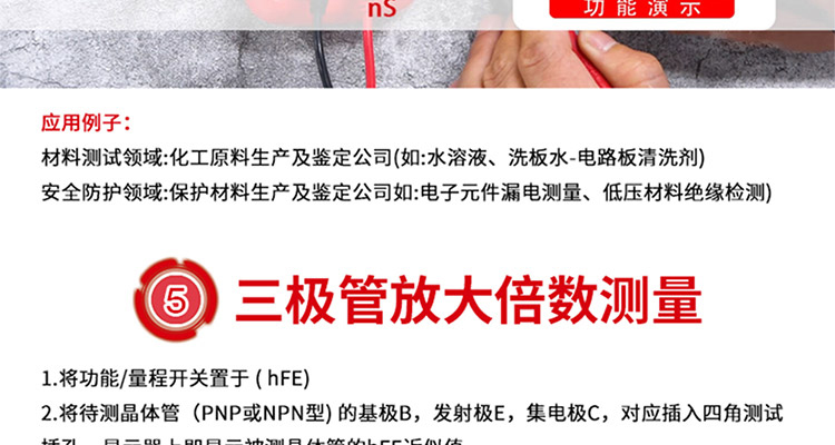 /image/catalog/collector/jingdong/2022/06/13100009603783-b72efb9e76f0c4b2fe923acb047506cf.jpg