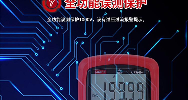 /image/catalog/collector/jingdong/2022/06/13100009603783-cc379f9ea4e05457b81efb2688ad884d.jpg