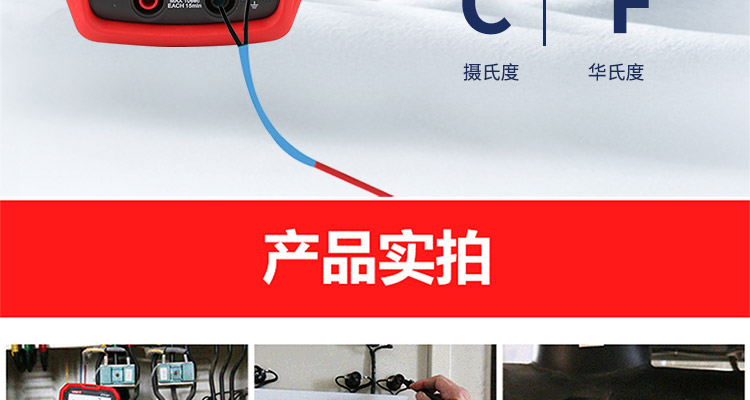 /image/catalog/collector/jingdong/2022/06/13100009603843-1f61dc6f2dc21b546cb0680e8ecfc4e6.jpg