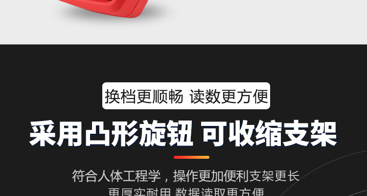 /image/catalog/collector/jingdong/2022/06/13100009603843-810045115656897922b9728d1d8b778a.jpg