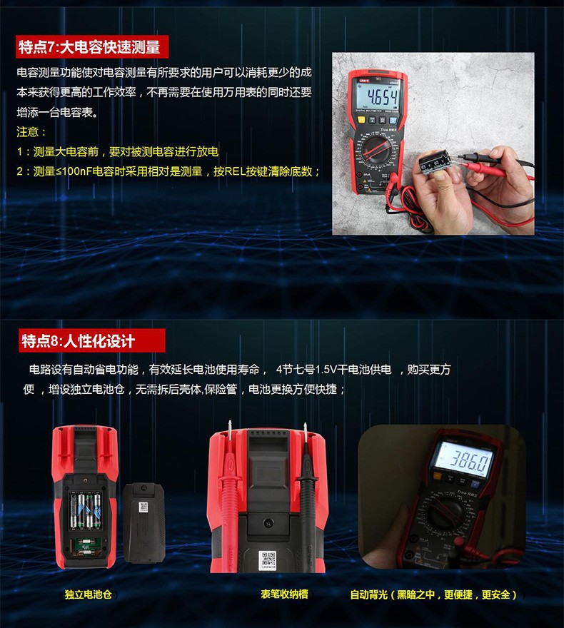 /image/catalog/collector/jingdong/2022/06/13100011313933-e81606d2b2de40e93c16780fc8e8ca7f.jpg