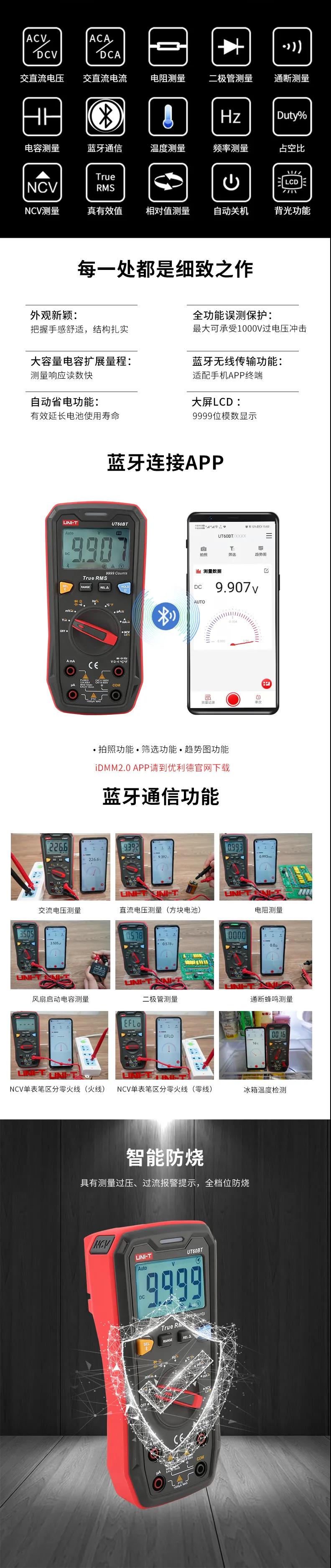 /image/catalog/collector/jingdong/2022/06/13100016478305-ff90f5360067c1d856a9a2b58f6ecbb7.jpg