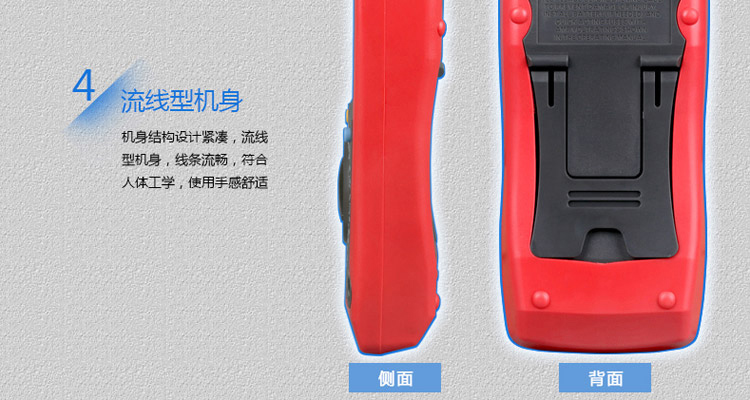 /image/catalog/collector/jingdong/2022/06/134652067-763ca62e3d2b501d1a25e625f9597600.jpg