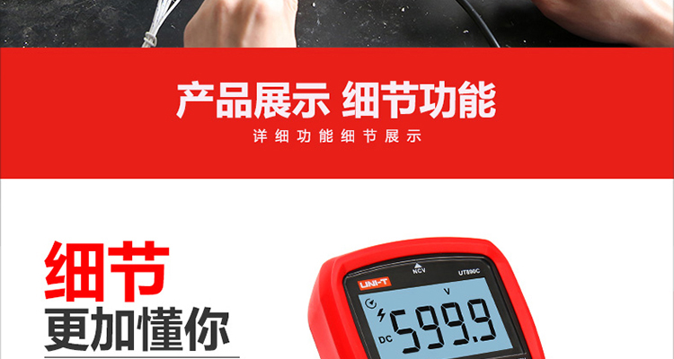 /image/catalog/collector/jingdong/2022/06/134733935-25fb6698b91b97481af101b0b06ed225.jpg