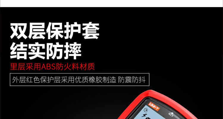 /image/catalog/collector/jingdong/2022/06/134733935-8c7b5166213770d3605ba61057ae4ce7.jpg