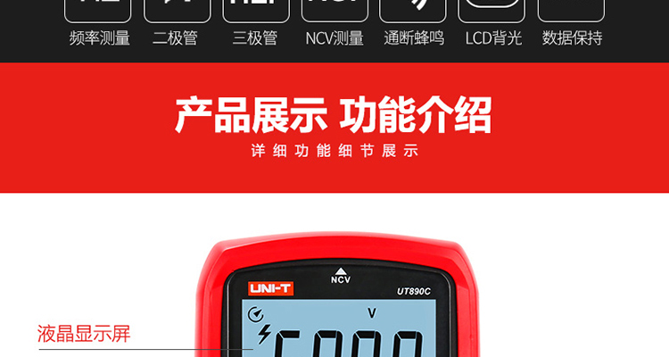 /image/catalog/collector/jingdong/2022/06/134733935-9ae23375b67d59fe57753d3d17578ce0.jpg