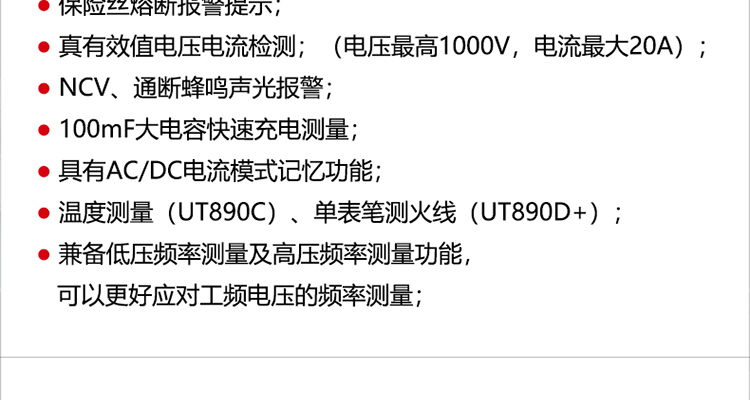 /image/catalog/collector/jingdong/2022/06/134733935-ae06b21485c62d67ef36d50323e6092a.jpg