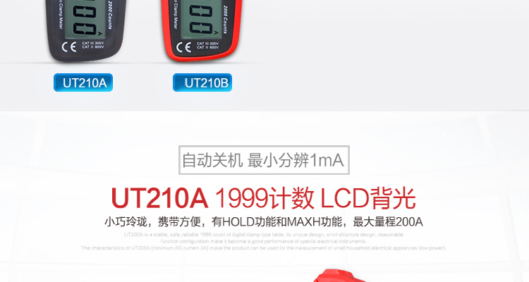 /image/catalog/collector/jingdong/2022/06/16100006260716-68631b5f587f176d41615d3355d84e43.jpg