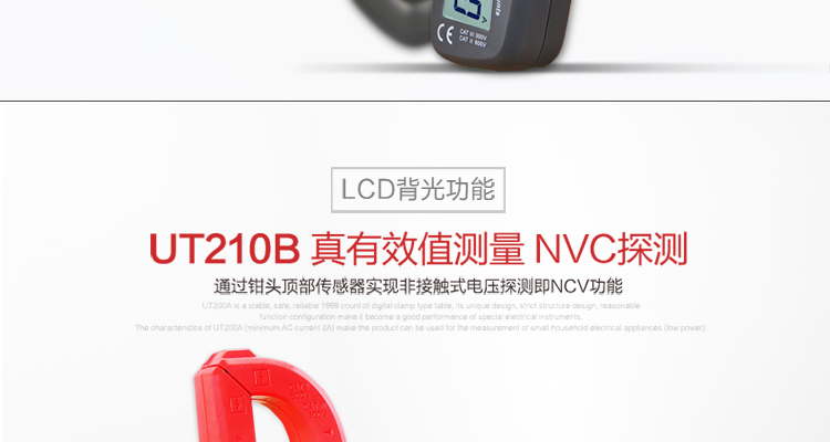 /image/catalog/collector/jingdong/2022/06/16100006260716-9c0a0c53d45db5565c2e0f01f9bcef3c.jpg