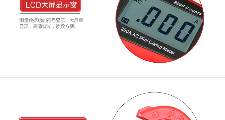 /image/catalog/collector/jingdong/2022/06/16100006260716-bf074d1bdec32a33d1d750022dead71a.jpg