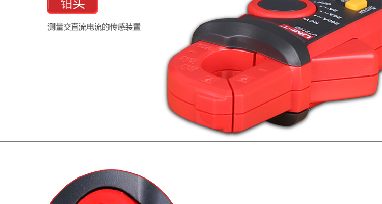 /image/catalog/collector/jingdong/2022/06/16100006260716-c13f8f838a3a127f2f837b4a6dd6476e.jpg