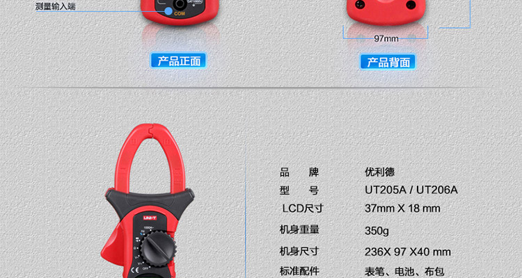 /image/catalog/collector/jingdong/2022/06/16100006260734-59569a3f9bbae5939d965b53e756ac40.jpg