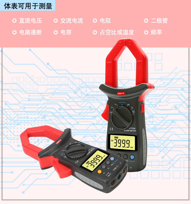 /image/catalog/collector/jingdong/2022/06/16100007379458-1d48e622c0cacdca6460e096eeeee2cb.jpg