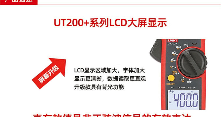 /image/catalog/collector/jingdong/2022/06/16100010441782-1acc607ca51c7cffab964365c12ca58d.png