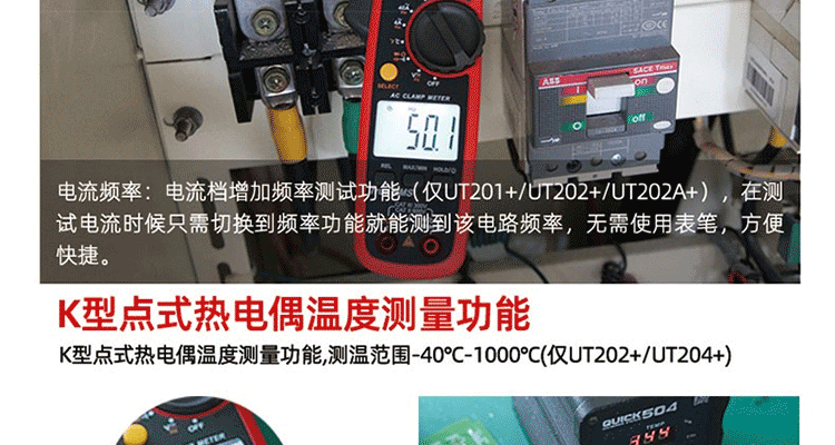 /image/catalog/collector/jingdong/2022/06/16100010441782-c20f82de1c24daaacf8f58544974cd2e.png