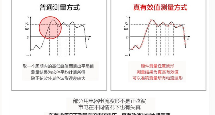 /image/catalog/collector/jingdong/2022/06/16100013871068-80ee21b3dac2474afd48d6c0c652090d.jpg