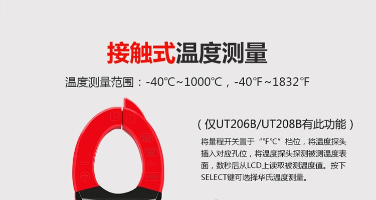 /image/catalog/collector/jingdong/2022/06/16100013871068-d6c9dd4bbf5cd7ac8c7f89e3d2173fd4.jpg